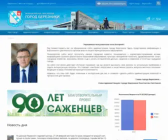 ADMBRK.ru(Google) Screenshot