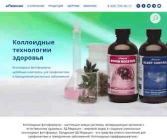 Admedicine.ru(AD Medicine) Screenshot