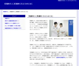 Admin17.com(站长资讯) Screenshot