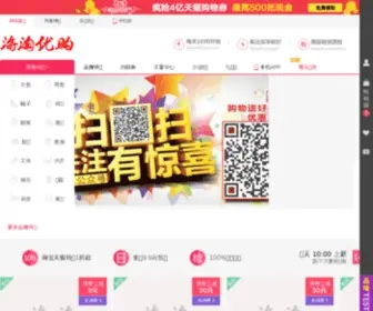 Adminkc.cn(站长交流平台) Screenshot
