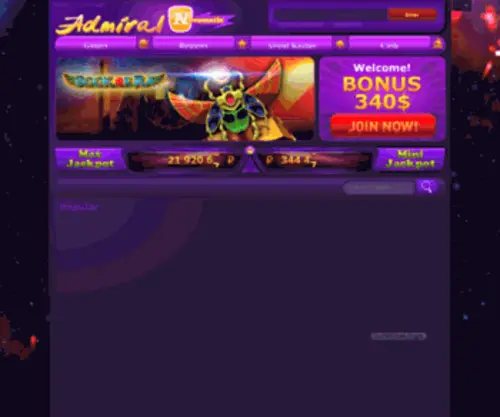 Admiral-N.com Screenshot