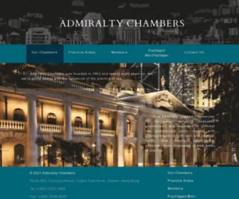 Admiraltychambers.com.hk(Admiraltychambers) Screenshot