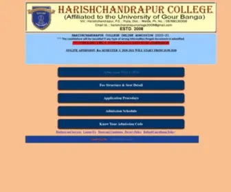 Admissionharishchandrapurcollege.com(Harishchandrapur College) Screenshot