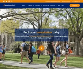 Admissionsight.com(AdmissionSight) Screenshot