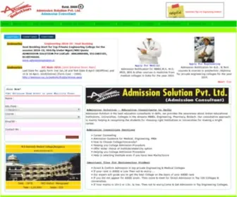 Admissionsolution.in(Admission Solution) Screenshot