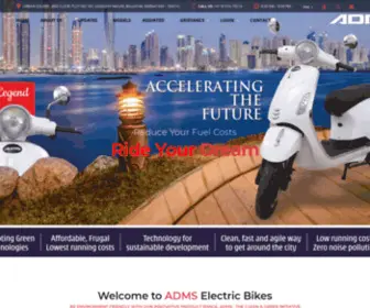 Admsebikes.com(ADMS E Bikes) Screenshot