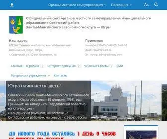 Admsov.com Screenshot