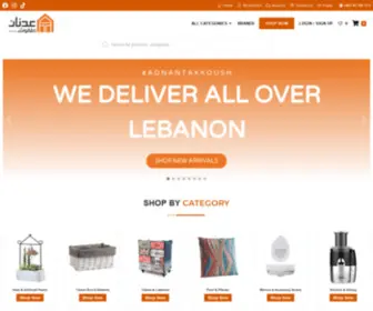 Adnantakkoush.com(Home Decor & Accessories) Screenshot