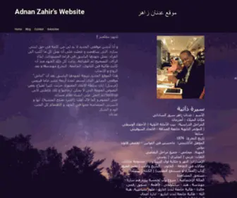 Adnanzahir.com(Adnan Zahir's Webiste) Screenshot