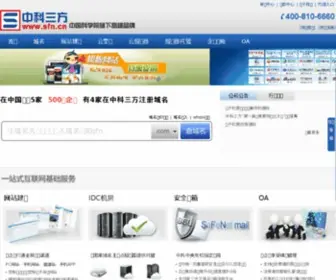 Adobe.com.cn(Adobe) Screenshot