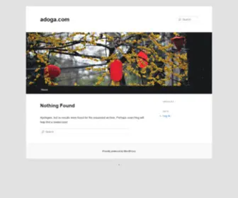 Adoga.com(WordPress) Screenshot