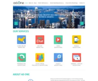 Adone.com.hk(Ad One) Screenshot