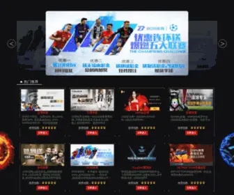 Adonismens.com(Adonismens) Screenshot