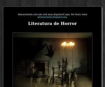 Adoravelnoite.com(Literatura de Horror) Screenshot