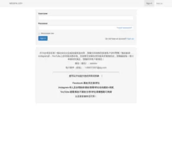 Adosns.com(Adosns您身边的社交媒体行销专家) Screenshot