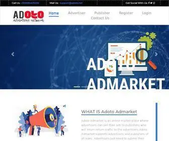 Adoto.net(Adoto Admarket) Screenshot
