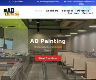 Adpainting.net(AD Painting) Screenshot