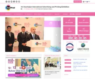 Adprint.az(3rd Azerbaijan International Advertising and Printing Exhibition) Screenshot