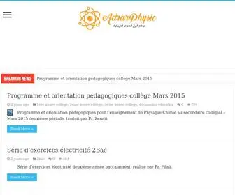 Adrarphysic.fr(Adrarphysic) Screenshot