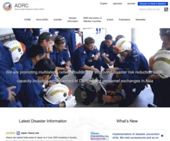 ADRC.asia(We are promoting multilateral network building for improving disaster risk reduction (DRR)) Screenshot