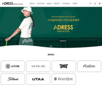 Adressgolf.com(골프웨어렌탈) Screenshot