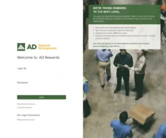 Adrewards.ca(Adrewards) Screenshot