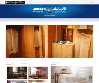 Adriatickitchens.ae(Adriatic Kitchens) Screenshot