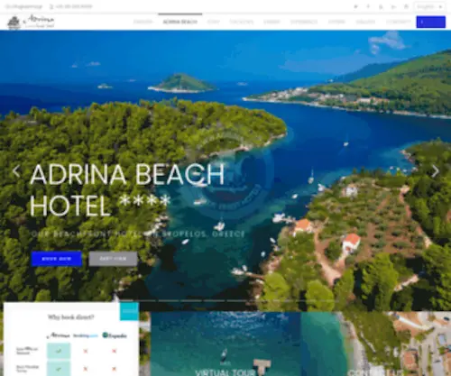 Adrinabeach.com(Skopelos Hotels) Screenshot