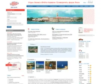 Adrionik.ru(Хорватия) Screenshot