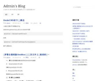 Adrnin.com(Adrnin's Blog) Screenshot