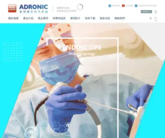 Adronic-Med.com.tw(德盟儀器製造股份有限公司為專業的檢測儀器製造公司) Screenshot