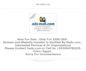 ADS-Mall.com(ADS Mall) Screenshot