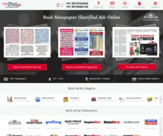 ADS2Book.com(Book Newspaper Advertising) Screenshot