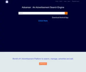 Adsansar.com(Free Classified Advertisement India Worldwid) Screenshot