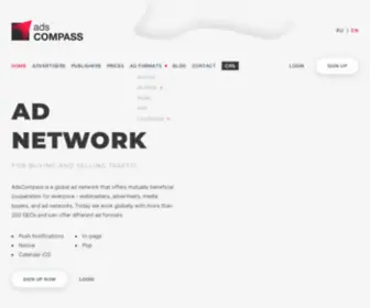 Adscompass.info(Intellectual platform for advertising and traffic monetizing) Screenshot