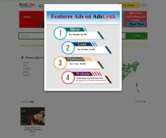 Adslynk.com(Free Classified Ads) Screenshot