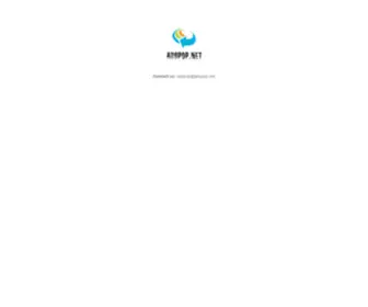 Adspop.net(adspop) Screenshot
