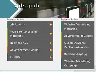 ADS.pub(ads) Screenshot