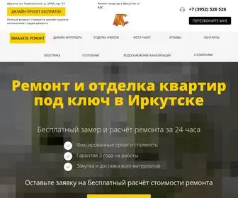 Adsremont.ru(Ремонт квартир в Иркутске) Screenshot