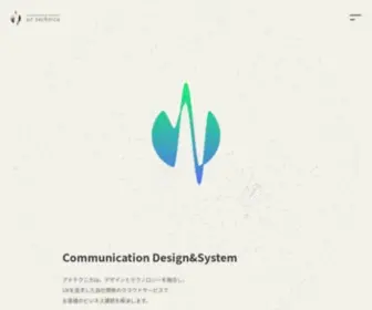 Adtechnica.co.jp(コミュニケーションデザイン＆システム 株式会社アドテクニカ) Screenshot