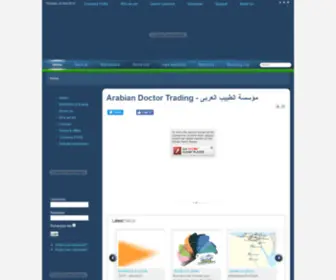 Adtegypt.com Screenshot