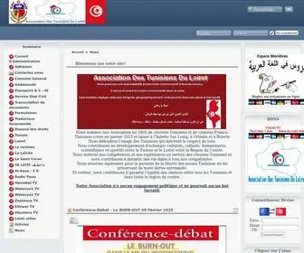 ADTL.org(Tunisiens d'orléans) Screenshot