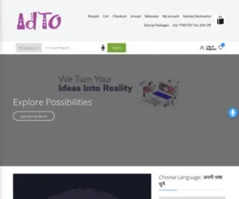 Adto.in(ACCELERATE YOUR BUSINESS) Screenshot