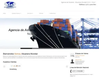 Aduaneramundial.com.co(Aduanera Mundial S.A.S) Screenshot