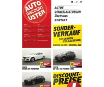 Adu.ch(Auto Discount Uster AG) Screenshot