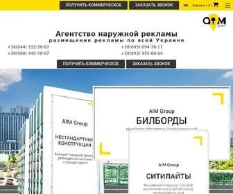ADV-AimGroup.com.ua Screenshot