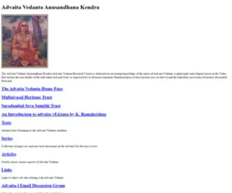 Advaita-Vedanta.org(Advaita Vedanta Anusandhana Kendra) Screenshot