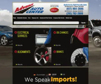 Advanceautocenter.net(Advance Auto Center) Screenshot