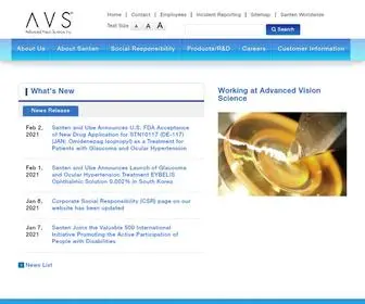 Advancedvisionscience.com(Advanced Vision Science) Screenshot