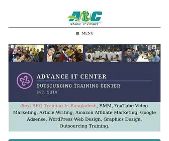 Advanceitcenter.com(Advance IT Center) Screenshot
